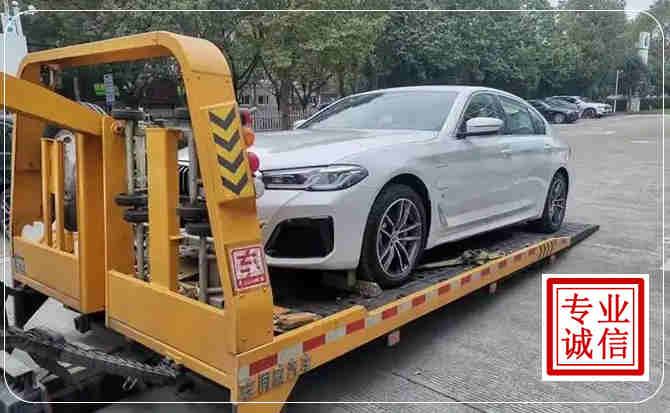 泉港区拖车救援