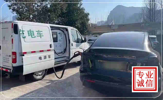 泉港区新能源汽车充电