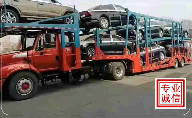 泉港区长途拖车